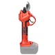 Секатор акумуляторний Vitals Master AG 1805 SmartLine+ - зображення 6
