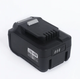 Акумулятор FERREX ACTIV Energy Li-Ion 20/40 В 5,0 Ач / 2,5 Ач 90 Втч Вітринний Варіант Refurbished - изображение 2