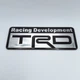 Эмблема алюминиевая Racing Development TRD Toyota (чёрный+хром) 8,0*3,0 см - изображение 3