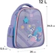 Рюкзак школьный полукаркасный GoPack Education Cute Pony 34.5x26x12.5 см 12 л Фиолетовый (GO25-165S-1) - изображение 2