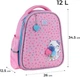 Рюкзак шкільний напівкаркасний GoPack Education Fluffy Kitten 34.5x26x12.5 см 12 л Рожевий (GO25-165S-2) - зображення 2