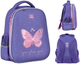 Рюкзак шкільний напівкаркасний GoPack Education Glowing 38x28x13 см 15 л Фіолетовий (GO25-165M-4) - зображення 1