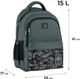 Рюкзак шкільний GoPack Education Legion 41x29x17 см 15 л Хакі (GO25-182M-5) - зображення 2