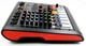 Мікшерний пульт JB Sound JB-400DSP з Bluetooth і DSP - изображение 1