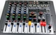 Мікшерний пульт JB Sound JB-400DSP з Bluetooth і DSP - изображение 2