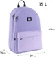 Рюкзак GoPack Education Teens 44x29x14 см 15 л Фиолетовый (GO25-140L-1) - изображение 2