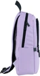 Рюкзак GoPack Education Teens 37x24x9 см 10 л Фіолетовий (GO25-119S-2) - зображення 4