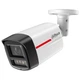 IP-камера видеонаблюдения Dahua DH-IPC-HFW2449TL-S-PRO с микрофоном, 4 Мп, фиксированный объектив 2.8 мм, Smart Dual Light, защита IP67, белая (арт. 99-00022880) - изображение 1