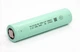 Аккумулятор 33138 LiFePO4 Topband TB-33138-HE-15Ah-LFP, 15Ah, 30A, 3.65/3.2/2.0V, Cyan - изображение 1