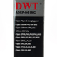 Аккумуляторная отвертка DWT ASCP-04 IMC - изображение 9