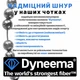 Чотки з Чорного агату та Сніжного обсидіана 33 намистини d 10мм - зображення 2