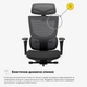 Крісло Mealux S8 Air Fabric Black (арт. HF-S8P F/B) - изображение 7