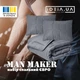 Набор евро ManMaker IDEIA одеяло 200х220 и 2 шт подушка 50х70 серый антиаллергенный, искусственный пух + маска для сна в коробке - изображение 3