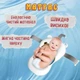 Ванночка дитяча складна з подушкою в комплектізелений колір - зображення 4