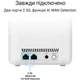 Система WiFi-Mesh ASUS ZenWiFi BD4 BE3600, 2x2,5GE WAN/LAN, 1мод, белый - изображение 12
