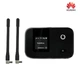 Комплект мобильный роутер Huawei r215 Vodafone + антенны терминальные TS9 4 Dbi - изображение 1