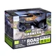 Автомобиль Off-Road Crawler Car Vs Wild на радиоуправлении 1:20 Золотой - изображение 2