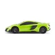 Автомобіль KS Drive на р/в - Mclaren 675LT (1:24, 2.4Ghz, зелений) 124GMGR 122314 - зображення 3