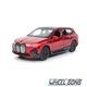 Модель автомобіля BMW iX 1:41 TechnoDrive (T6567) - изображение 5