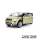 Модель автомобіля Land Rover Range Rover Evoque 1:38 TechnoDrive (T6560) - зображення 4