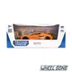 Модель автомобіля Chevrolet Corvette Z06 2023 1:39 TechnoDrive (T6550) - зображення 10