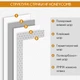 Светоотражающая лента клейкая HF Honeycomb 5см*5м белая - изображение 4