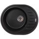 Мийка кухонна Zerix ZS-6250R-03 Чорна (ZX4548) ( 16305 ) - зображення 1