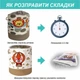 Корзина для игрушек и белья Lovely Svi Лисенок на шнуровке 45х35 см Бежевый (154788) - изображение 4