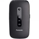 Мобильный телефон Panasonic kx-tu550exb - изображение 1