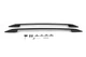 Рейлинги Skyport Black для Volkswagen Tiguan 2016-2024 - изображение 2