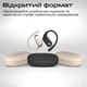 Навушники HiFuture Sonify Champagne (sonify.champagne) - зображення 2