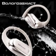 Навушники HiFuture Sonify Champagne (sonify.champagne) - зображення 3