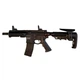 Сигнально-шумовой стартовый М16 (М4/AR-15) СХП под холостой патрон 9 мм + 150 шт холостых патронов YAS - изображение 5