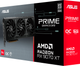 Видеокарта ASUS PCI-Ex Radeon RX 9070 XT PRIME OC Edition 16GB GDDR6 (256bit) (20000) (HDMI, 3 x DisplayPort) (PRIME-RX9070XT-O16G) - изображение 11