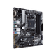 Материнская плата ASUS PRIME B450M-A II - изображение 4