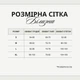 Боди черного цвета с открытыми ягодицами и грудью FOR DREAMS XL - изображение 6