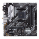Материнська плата ASUS PRIME B550M-A (WI-FI) - зображення 3