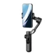 Трехосевой стабилизатор стедикам AOCHUAN Professional Gimbal Stabilizer для Smartphone SMART X Pro 3200mAh Black (AOCHUAN-SMARTXPRO-B) - изображение 5