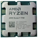 Процесор AMD Ryzen 7 7700 (100-100000592BOX) (Socket AM5, 16T, 5.3 ГГц, Box) Б/в - зображення 2