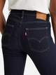Джинси Slim Fit жіночі Levi's 18883-0227 27-30 Темно-сині (5401105443245) - зображення 4