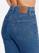 Jeansy regular fit damskie Levi's 501 Crop 36200-0225 27-30 Granatowe (5400970718090) - obraz 4