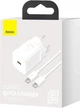 Комплект для швидкої зарядки Зарядний мережевий пристрій Baseus Super Si 25W Type-C 3A QC3.0+PD3.0 + Кабель Type-C to Type-C 3A 1m (TZCCSUP-L02) White - зображення 11