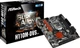 Материнская плата ASRock H110M-DVS R3.0 (s1151, Intel H110, PCI-Ex16) - изображение 5