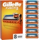 Сменные кассеты (лезвия) для бритья Gillette Fusion5 8 шт в упаковке (52687740) - изображение 1