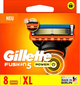 Лезвия (картриджи) для бритья Gillette Fusion5 POWER 8шт в упаковке (74576822) - изображение 2