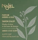 Мило алеппське "Амбра та уд" - Najel Aleppo Soap Amber& Oud Scent 150g (577529-31158329) - изображение 1