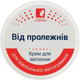 Крем "Від пролежнів" - Краса та Здоров'я 50ml (869175-31338857) - зображення 1