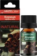 Эфирное масло "Корица" - Aroma Inter 10ml (946748-31160780) - изображение 2