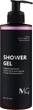 Парфумований крем-гель для душу "Fresh Temptation" - MG Shower Gel 100ml (1405363-31326790) - зображення 2