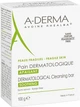 Мыло дерматологическое на основе овса Реальба для раздраженной кожи - A-Derma Soap Free Dermatological Bar 100g (53025-31016798) - изображение 2